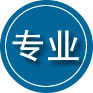 桥西区专业道路救援