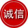 桥西区诚信救援服务