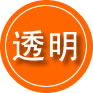 桥西区救援费用合理